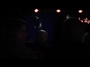 Charlotte Déniel shaved full frontal - Eléonore (2020)