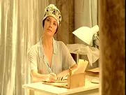 Elizaveta Boyarskaya – Park Sovetskogo perioda (2006)